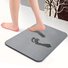 新新精艺 天然硅藻泥地垫地毯浴室吸水速干硅藻土厕所脚垫家用 30*40cm 典雅灰