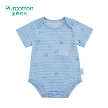 全棉时代 新生儿夏季衣服婴儿纯棉短袖哈衣男女宝宝薄款夏装连体衣爬服 蓝底水果派 73/48