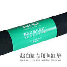 白鱼缸垫子黑白蓝色加厚鱼缸保温垫减震垫鱼缸垫子定制 60*30