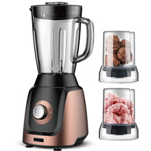 多蒙榨汁机家用全自动多功能打炸果汁豆浆辅食水果料理搅拌机小型 金棕色（3杯3刀）