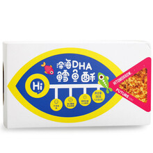 【3盒】深海野生鱼肉松鳕鱼酥儿童拌饭料鳕鱼松