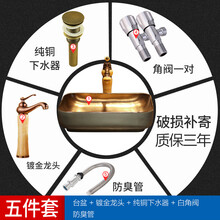 麦考斯（MCCORS）艺术台上盆长方形陶瓷洗脸盆复古卫生间台上洗手盆仿古面盆 灰绿金属釉套餐一（台上盆+五金龙头套餐）
