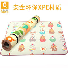 【用券减10】婴儿爬行垫xpe可折叠宝宝爬爬垫拼接无甲醛消毒玩具儿童泡沫地垫小孩加厚防摔家用垫子地毯 加厚环保可啃XPE绵爬行垫（风景） 150*180*1
