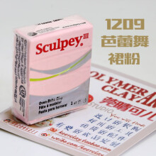 行情价格评价图片】- 京东