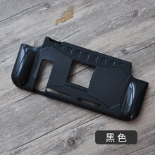 魔纳 switch软胶保护壳任天堂switch保护壳一体壳 任天堂配件ns保护套TPU软壳 黑色 【适用于Switch】