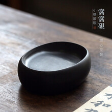 问心堂窝窝砚歙砚金星砚台 纯手工制 墨池 高档原石小楷砚台书法用品文房四宝 窝窝砚