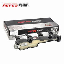 阿派斯东风标致雪铁龙点火线圈高压包适用于 雪铁龙C2 1.4L