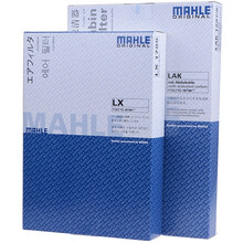 马勒滤清器 东风风行保养套装/滤芯 两滤包含：空气滤芯+空调滤 风行景逸X5 1.6L(17至19款)