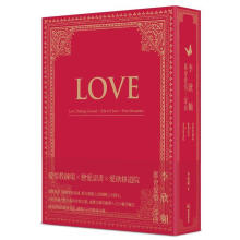 李欣頻的都會愛情三部曲：《愛情教練場》、《戀愛詔書》、《愛欲修道院》