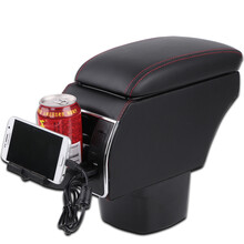 斯悦特汽车扶手箱福特福克斯翼博瑞纳起亚k2科沃兹日产骊威轩逸新赛欧3阳光启辰r50手扶箱 经典款温馨米色 长安悦翔v3v5长安CX20高尔夫6