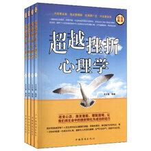 书籍图片
