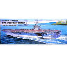 小号手拼装军事模型 1/700 大黄蜂艾森豪威尔 卡尔文森企业号航母80901尼米兹级航母 80905卡尔文森号 1/700