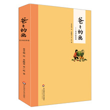 书籍图片
