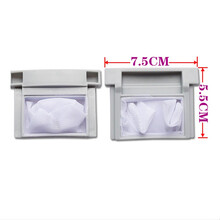 TCL洗衣机过滤网XQB50-1678NS XQB50-51AS/50-151AS 垃圾袋