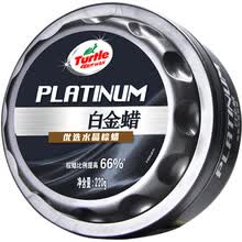 超市	
龟牌（Turtle Wax）汽车蜡白黑车蜡白金棕蜡去污上光打蜡深色灰色通用汽车用品内含打蜡海绵 白金蜡