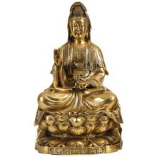 铜欣祥 纯铜坐莲观音摆件工艺品观世音菩萨佛像家居西方三圣佛像 1.6观音【大号】