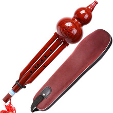 里歌 LIGE葫芦丝乐器演奏型 LHLS-202南红玛瑙 C调