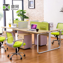 五年质保鼎珂 职员屏风办公桌卡座组合办公家具简约现代2/4/6人位员工桌卡位四人六人位 2人位（不含柜）