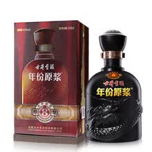 古井贡酒年份原浆8年专卖/古井贡8年价格/古井贡系列价格表_上海 __白酒-食品商务网