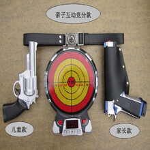 儿童激光打靶玩具枪语音报分环数激光射击靶来福枪 大黑色 亲子互动款 送电池