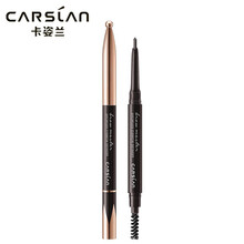 卡姿兰立体菱形眉笔 画眉笔防水防汗不晕染耐汗不易脱色一字眉初学者自然柔和一笔完眉顺滑自然 03自然棕