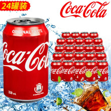 可口可乐（Coca-Cola）香港进口饮料 可口可乐碳酸饮料罐装  网红汽水 柠檬茶白可乐 可口可乐24罐装
