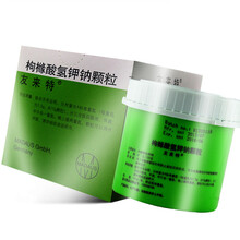 友来特 友来特 枸橼酸氢钾钠颗粒 97.1g\/100g*1瓶\/盒溶解尿酸结石 防止新结石形成