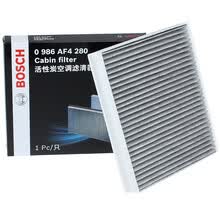 博世 双效活性碳空调滤清器/滤芯/空调格 凯迪拉克ATS ATSL ATS-L