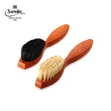 莎菲雅（SAPHIR） 黑金光面上蜡刷打蜡刷大号 翻毛皮绒面皮革麂皮清洁刷去尘鞋刷子 黑毛款