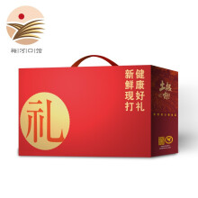 米小胖 福利礼盒装 东北特产 原产地直供 鲜米红运礼盒3kg