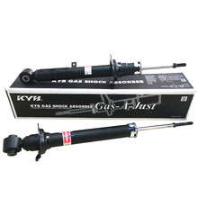 KYB 后减震器 一汽丰田 锐志 GRX13#  AVS GAS-A-JUST单筒充气式 黑筒 2只装