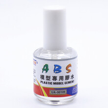 高达模型拼装制作专用粘合胶水 军事拼装 ABS专用粘合剂模型胶水 abs