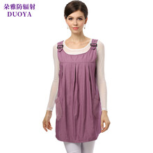 朵雅防辐射服孕妇装彩银纤维防辐射衣服装Y027 紫色 L