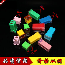 汽车方形保险丝短脚长脚保险片卡车货车保险片保险丝盒专用20-60A 短款50A