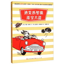 书籍图片