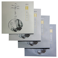 YF 星海福音 2014版(款) 小阮弦 1/2/3/4/套弦 专业独奏级琴弦 北京星海福音 套弦