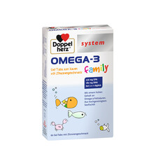 【德国进口】双心儿童深海鱼油OMEGA-3软糖60粒儿童专用DHAEPA