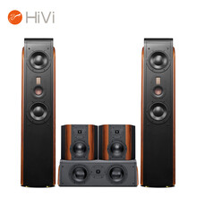 惠威（HiVi）D3.2MKIIIHT 音响 音箱 家庭影院套装 5.0声道HiFi/落地式/高保真客厅KTV电视音响