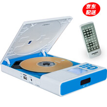 熊猫（PANDA）F385 学生便携CD机随身听学习英语复读机DVD光盘插卡音响播放机MP3播放器 【白色 + 8G U盘】