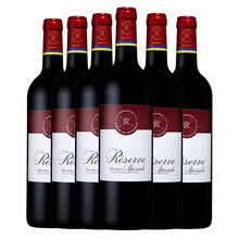 超市	拉菲（LAFITE）罗斯柴尔德 珍藏梅多克干红葡萄酒 750ml*6瓶 整箱装 法国进口红酒（DBR）