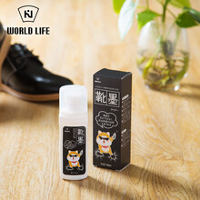 和匠（Worldlife） 日本皮鞋鞋油黑色皮带皮夹皮具护理清洁护理油真皮无色保养油 黑色 100ml