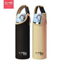 Bolikin保温杯套防摔通用双面杯套保护套便携锁扣手提水杯套隔热350 500 600 750ml 金咖锁扣480-500ml