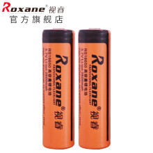 视睿 Roxane 视睿锂电池强光手电筒电源电池2600毫安两节 图片价格品牌报价 京东