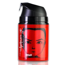 高夫（gf） 男士面霜 恒时水润保湿强润霜50g