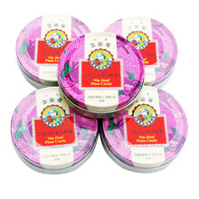 京都念慈菴枇杷糖润喉糖/金桔柠檬糖/乌梅糖/柠檬草薄荷糖/18粒/润喉糖45g/盒 乌梅糖*5盒