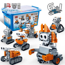 邦宝创客教育STEAM物理科学实验套装儿童拼装积木玩具科普编程机器人考试教具 避障机器人-555片