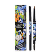 火烈鸟精准塑形双头眉笔根根分明持久不脱妆防水不易晕染初学者 05#甜美咖啡