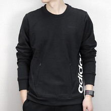 NIKE耐克童装2018春季新款男大童休闲舒适运