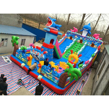室外大型充气城堡蹦蹦床儿童乐园淘气堡游乐设备滑梯户外攀岩跳床 7*14海底世界