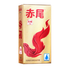 赤尾 超薄避孕套安全套 情趣用品 透明质酸天然乳胶套 黄金系列无储7特惠装